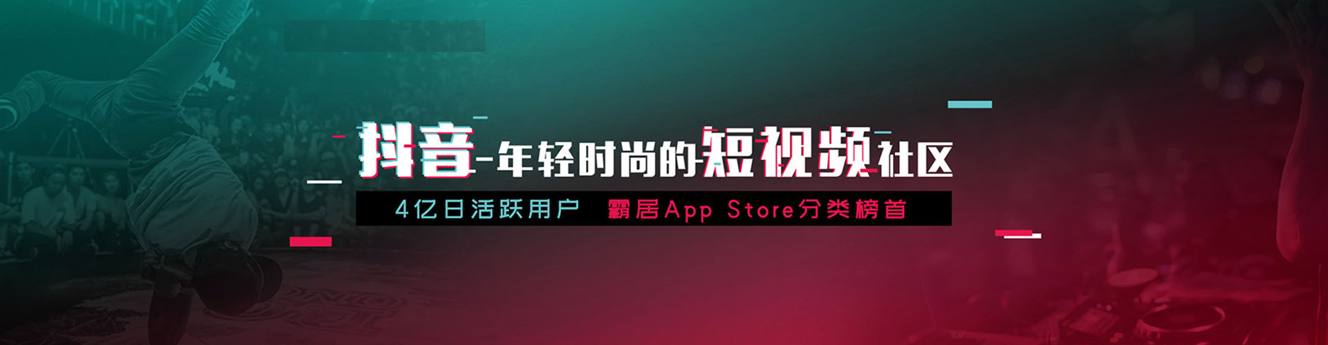 连平百度竞价